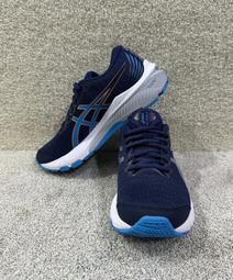 = 球友 運動用品 = Asics GT-2000 12 (2E寬楦) 男慢跑鞋 1011B689-002 歷史價格詳細信息