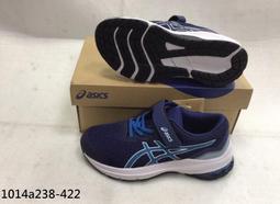 【n0900台灣健立最便宜】2023 ASICS GT-1000 12(D) 女寬楦吸震緩衝型慢跑鞋 1012B447- 歷史價格詳細信息