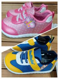 透明 新款柔軟透明防撞角 球型防撞角 防撞邊條 附3M雙面膠【Star_EC】現貨+預購 歷史價格詳細信息