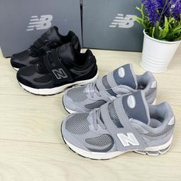 【正品】New Balance 2002R系列 灰棕 元祖灰 復古 慢跑鞋 休閒鞋 運動鞋 老爹鞋 ML2002RC 歷史價格詳細信息