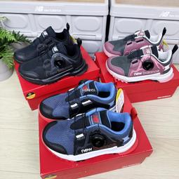 現貨 iShoes正品 New Balance 中童 大童 運動鞋 透氣 童鞋 YTRAVBH2 YTRAVRP2 W 歷史價格詳細信息