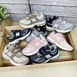 【正品】New Balance 2002R系列 灰棕 元祖灰 復古 慢跑鞋 休閒鞋 運動鞋 老爹鞋 ML2002RC 歷史價格詳細信息
