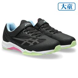 ASICS LAZERBEAM KA-MG 運動鞋 中大童 水藍 R7281(1154A109-404) 歷史價格詳細信息