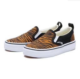 Vans Slip-On VR3 環保系列 米白 編織鞋面 休閒鞋 男鞋 女鞋 懶人鞋【ACS】 VN0007NCNTR 歷史價格詳細信息