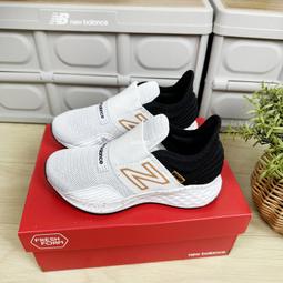 現貨 iShoes正品 New Balance 中童 大童 運動鞋 透氣 童鞋 YTRAVBH2 YTRAVRP2 W 歷史價格詳細信息
