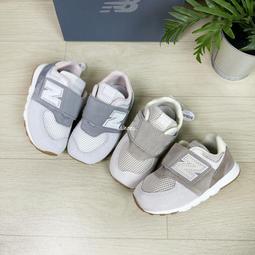 現貨 iShoes正品 New Balance 574 小童 童鞋 IV574GW1 IV574SV1 IV574WB1 歷史價格詳細信息