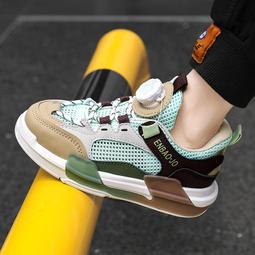 【快速出貨】新款男鞋大碼運動超輕軟底減震體育生休閒鞋網面馬拉松跑鞋 歷史價格詳細信息