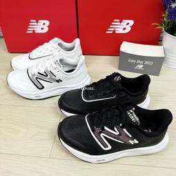 現貨 iShoes正品 New Balance 中童 大童 運動鞋 透氣 童鞋 YTRAVBH2 YTRAVRP2 W 歷史價格詳細信息