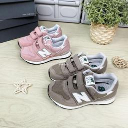 New Balance [PO313JC] 中童 休閒鞋 運動 經典 W寬楦 NB 313 舒適 緩震 魔鬼氈 寶寶藍 歷史價格詳細信息