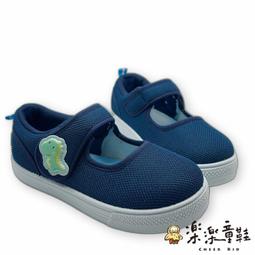 【樂樂童鞋】MIT台灣製恐龍電燈鞋 【A035】魔鬼氈鞋 MIT童鞋 嬰幼童鞋 卡通童鞋 台灣製 恐龍探險隊 童鞋 歷史價格詳細信息
