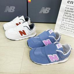 現貨 iShoes正品 New Balance 小童 魔鬼氈 涼鞋 NW809PS NW809BB NW809SS W 歷史價格詳細信息