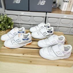現貨 iShoes正品 New Balance 550 男鞋 復古 白 藍 黃 休閒鞋 小白鞋 BB550NCG D 歷史價格詳細信息