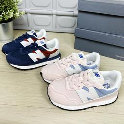 現貨 iShoes正品 New Balance 237 情侶鞋 老爹鞋 休閒鞋 MS237GD D WS237FA B 歷史價格詳細信息