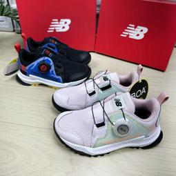 現貨 iShoes正品 New Balance 兒童 後背包 黑 白 雙肩 書包 外出 運動 包包 LAB31009BK 歷史價格詳細信息