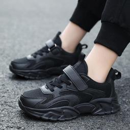 女童運動鞋網面兒童透氣老爹鞋2024春秋新款男童跑步鞋休閑網鞋潮 歷史價格詳細信息