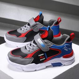 兒童運動鞋鴻星男童鞋子春秋2023款爾克中大童籃球板鞋 歷史價格詳細信息