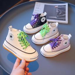 童鞋女童高幫鞋子兒童運動鞋2024春秋新款女孩休閒百搭板鞋潮 歷史價格詳細信息