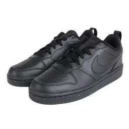 日本代購 Nike Dunk Low White Black 黑白 熊貓 DD1391-100 限量 灰白 DOT聚點 歷史價格詳細信息
