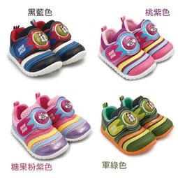 【菲斯質感生活購物】巴布豆圖案拖鞋-白色 【C115-2】兒童拖鞋 室內鞋 女童鞋 男童鞋 沙灘鞋 拖鞋 涼鞋 歷史價格詳細信息