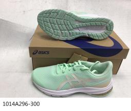 ASICS GT-1000 12 (D) 女款 寬楦 慢跑鞋 1012B447-001 歷史價格詳細信息