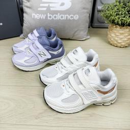 【正品】New Balance 2002R系列 灰棕 元祖灰 復古 慢跑鞋 休閒鞋 運動鞋 老爹鞋 ML2002RC 歷史價格詳細信息