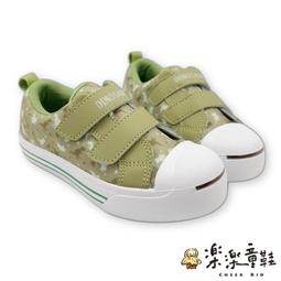 台製 男中大童 釦子口袋 藍色 牛仔伸縮 拉鍊長褲~34號~零碼出清~適140cm左右穿~歡迎切貨 歷史價格詳細信息