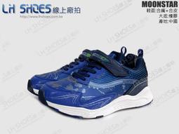 LShoes線上廠拍/saucony(索康尼)黑/金運動休閒專業跑鞋、運動鞋(SCS20615-45)【滿千免運費】 歷史價格詳細信息