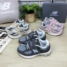 【正品】New Balance 2002R系列 灰棕 元祖灰 復古 慢跑鞋 休閒鞋 運動鞋 老爹鞋 ML2002RC 歷史價格詳細信息