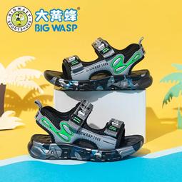 大黃蜂童鞋男童運動鞋夏季新款網面透氣小男孩防滑兒童跑步鞋緩震 歷史價格詳細信息