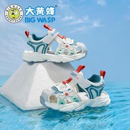 大黃蜂男寶寶鞋子學步鞋1-6歲秋冬嬰幼兒軟底小童小白鞋兒童鞋子 歷史價格詳細信息