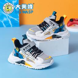 新款充氣大黃鴨   水上遊藝設施閉氣人偶卡通模型 歷史價格詳細信息