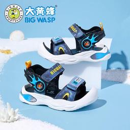 大黃蜂男寶寶鞋子學步鞋1-6歲秋冬嬰幼兒軟底小童小白鞋兒童鞋子 歷史價格詳細信息