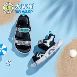 大黃蜂童鞋夏季兒童涼鞋男童露趾涼鞋小學生休閑運動沙灘鞋子 歷史價格詳細信息