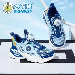 新款充氣大黃鴨   水上遊藝設施閉氣人偶卡通模型 歷史價格詳細信息