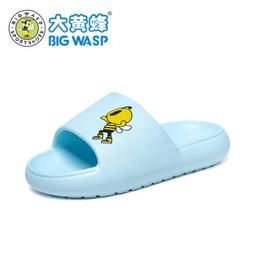 大黃蜂兒童軟底機能鞋小童冬季新款男寶寶加絨保暖學步鞋子1-3歲 歷史價格詳細信息