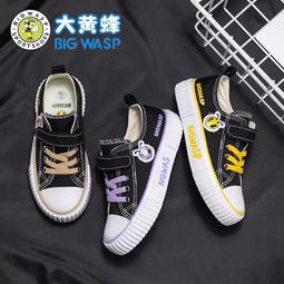 大黃蜂童鞋兒童板鞋春季新款革面男童防滑休閑中小童運動鞋子 歷史價格詳細信息