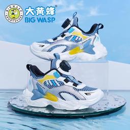 新款充氣大黃鴨   水上遊藝設施閉氣人偶卡通模型 歷史價格詳細信息