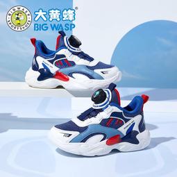 新款充氣大黃鴨   水上遊藝設施閉氣人偶卡通模型 歷史價格詳細信息