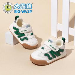 大黃蜂童鞋男童學步鞋夏季軟底男寶寶涼鞋透氣1-3歲嬰幼兒機能鞋 歷史價格詳細信息