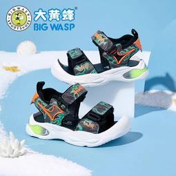 大黃蜂寶寶鞋夏季軟底兒童透氣網鞋小童學步鞋男童休閑機能鞋 歷史價格詳細信息