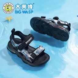 大黃蜂兒童軟底機能鞋小童冬季新款男寶寶加絨保暖學步鞋子1-3歲 歷史價格詳細信息