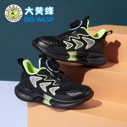 新款充氣大黃鴨   水上遊藝設施閉氣人偶卡通模型 歷史價格詳細信息