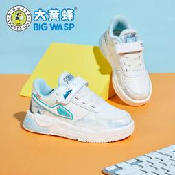 大黃蜂兒童軟底機能鞋小童冬季新款男寶寶加絨保暖學步鞋子1-3歲 歷史價格詳細信息