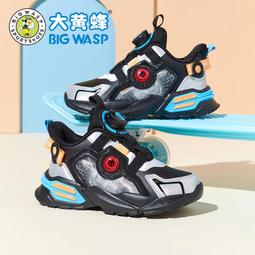 新款充氣大黃鴨   水上遊藝設施閉氣人偶卡通模型 歷史價格詳細信息