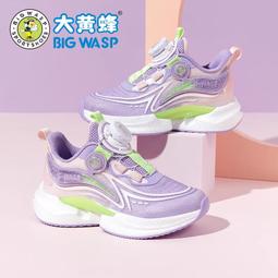 新款充氣大黃鴨   水上遊藝設施閉氣人偶卡通模型 歷史價格詳細信息