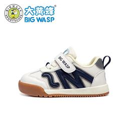 大黃蜂男寶寶鞋子學步鞋1-6歲秋冬嬰幼兒軟底小童小白鞋兒童鞋子 歷史價格詳細信息