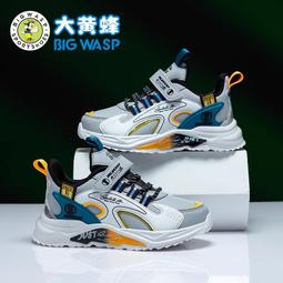 夏季小學生學習書包一二三年級減重背包四五六年級簡約純色雙肩包 歷史價格詳細信息