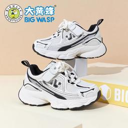 新款充氣大黃鴨   水上遊藝設施閉氣人偶卡通模型 歷史價格詳細信息