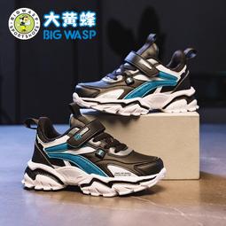 新款充氣大黃鴨   水上遊藝設施閉氣人偶卡通模型 歷史價格詳細信息