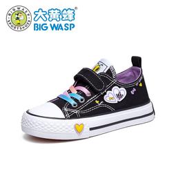 防滑耐磨新款博頓戶外運動健身手套女 防滑掌心4D矽膠啞鈴瑜伽手 歷史價格詳細信息